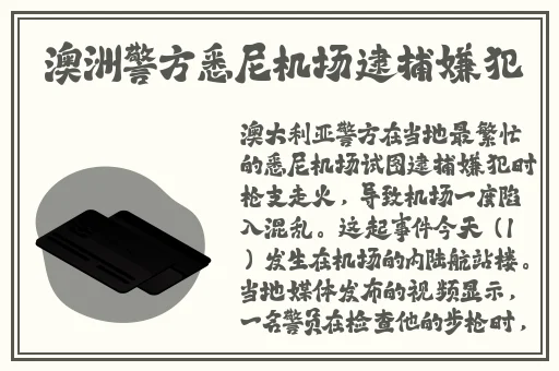 班长哭着说再c就坏掉了
